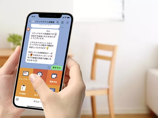 right-image-hotel_LINE